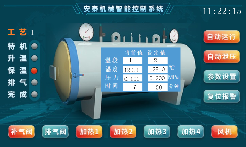 图片8.png