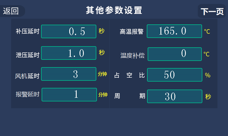 图片12.png