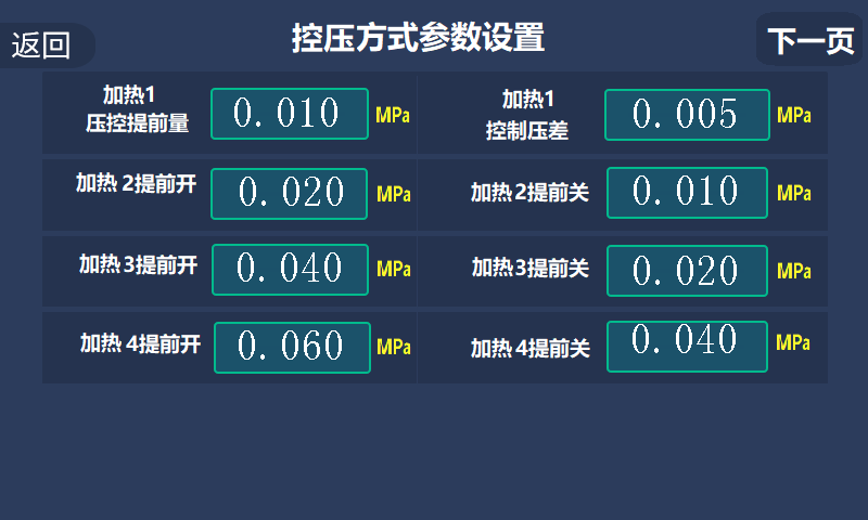 图片14.png