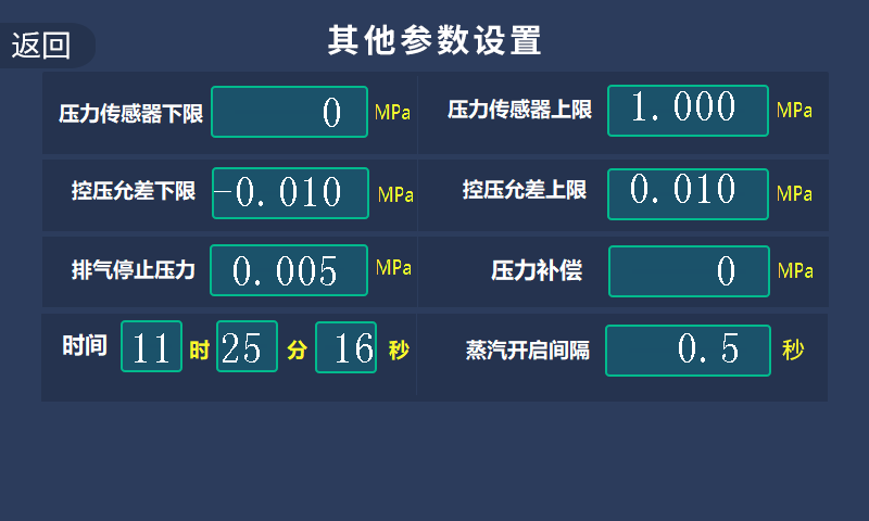 图片15.png