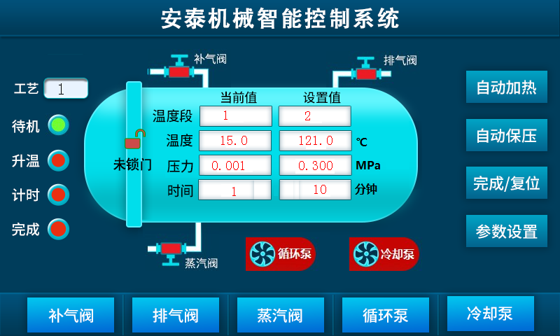 图片22.png