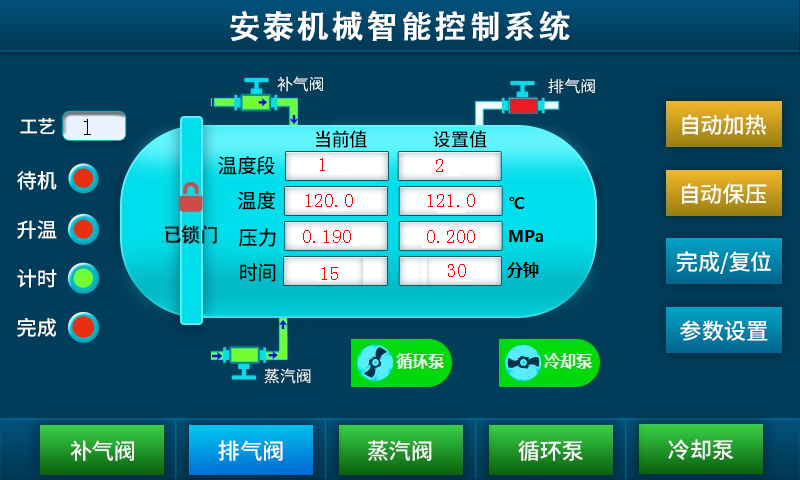 图片23.png