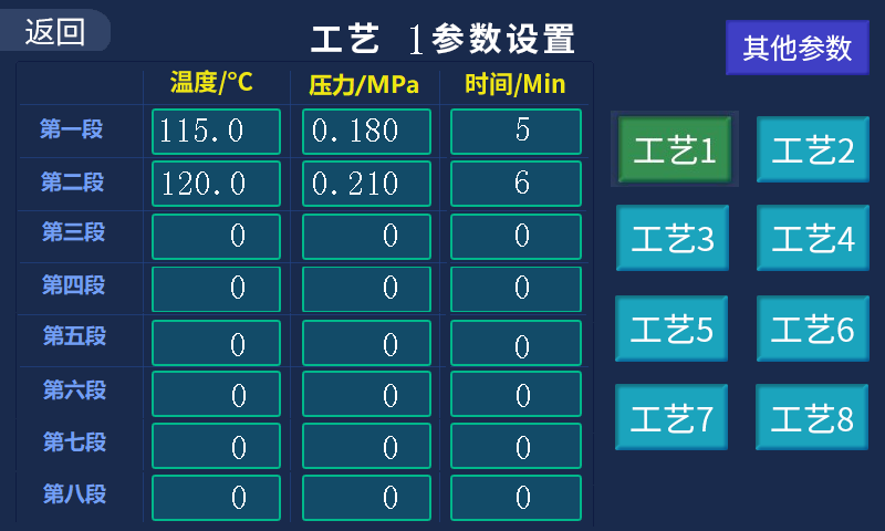 图片24.png