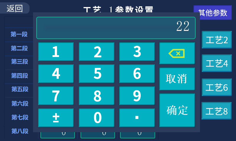 图片25.png
